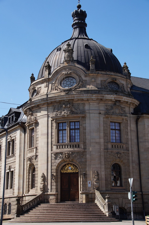 Portal der Justizbehörden Landau in der Pfalz
